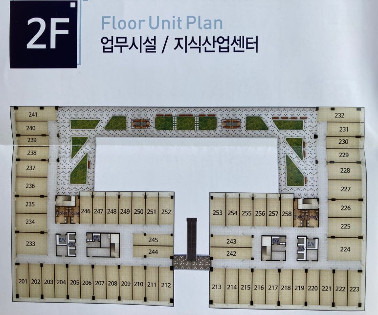 지산세무회계 이미지