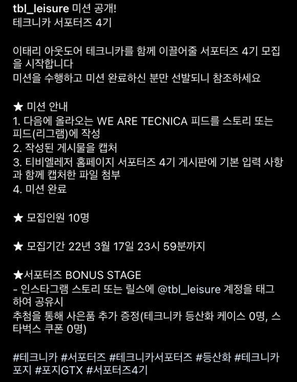 티비엘컴퍼니 이미지