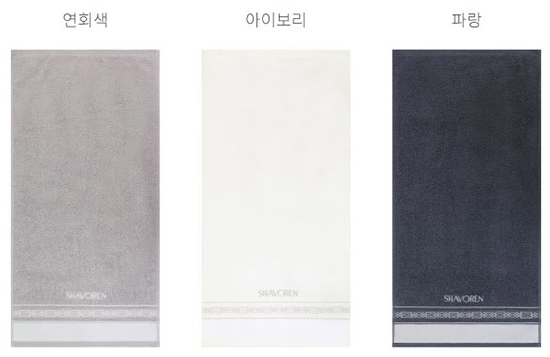 그린기프트서울 이미지