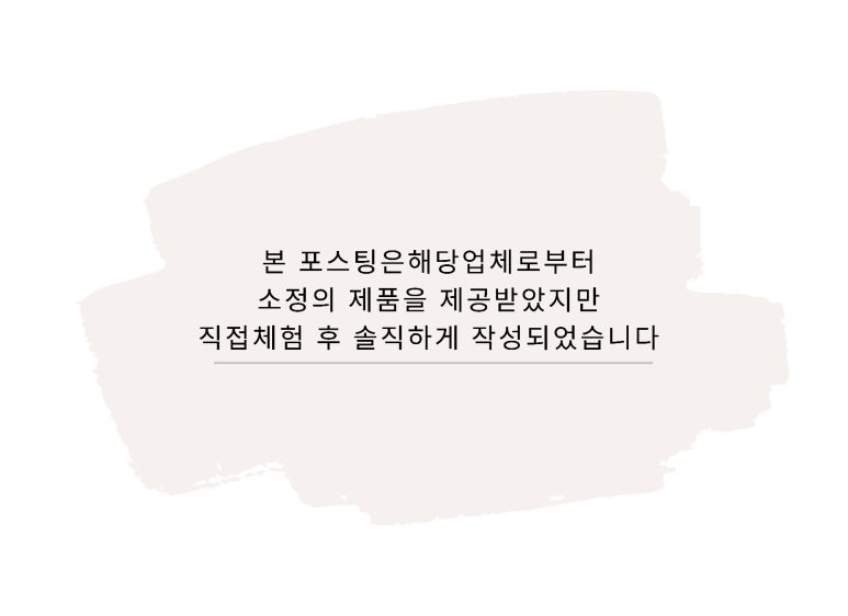 카페 백십일 이미지