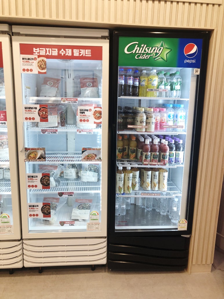 지글보글야식 이미지