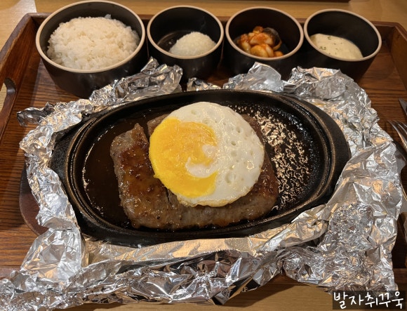 어흥식당 이미지