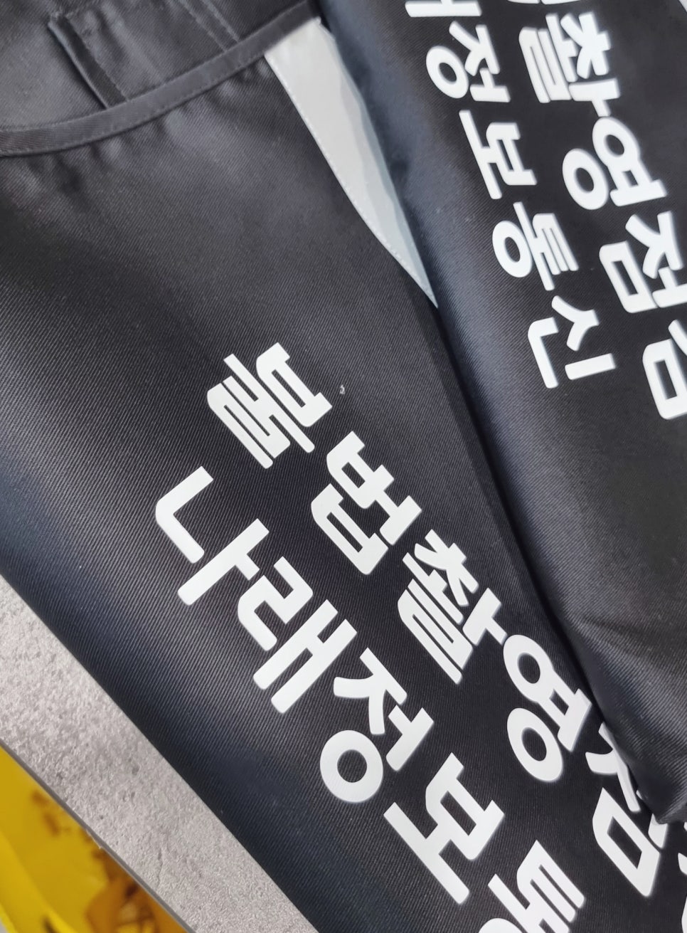 나래정보통신 이미지