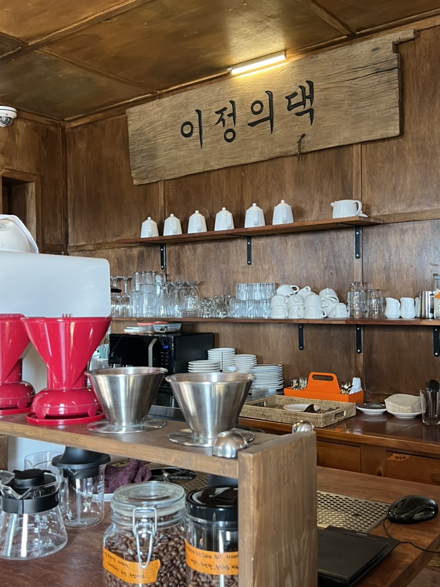 봄봄516점 이미지