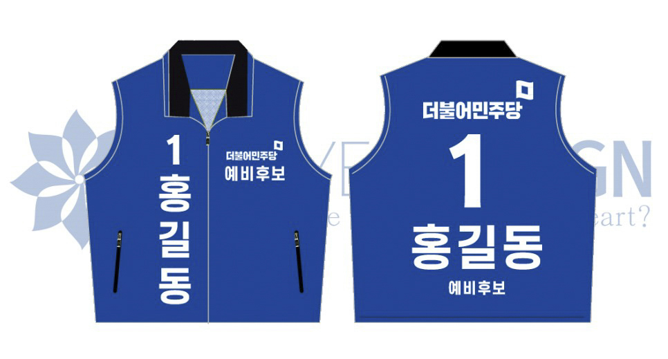 고려인쇄기획 이미지