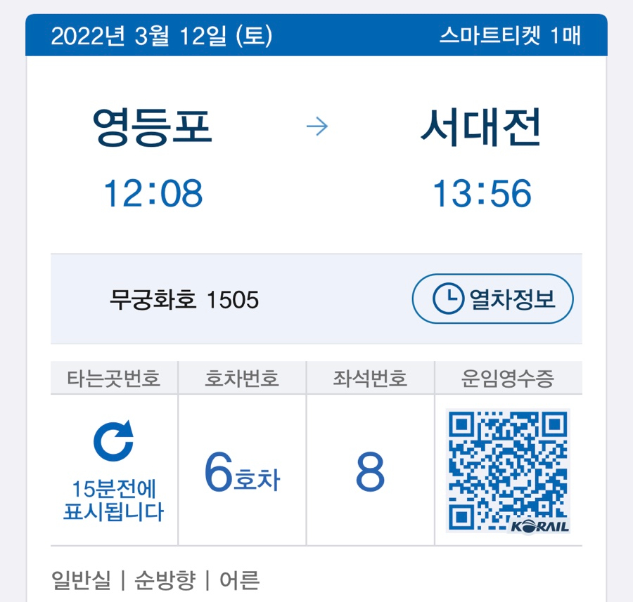 태평식당 이미지