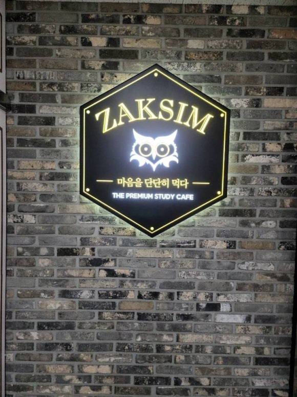 프린트카페파주 이미지