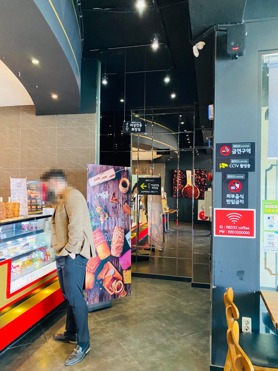 레드32커피(RED32coffee) 이미지