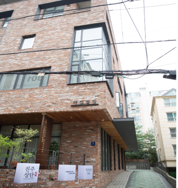 투쏜플레이스 이미지