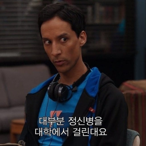 주식회사 나의생각 이미지