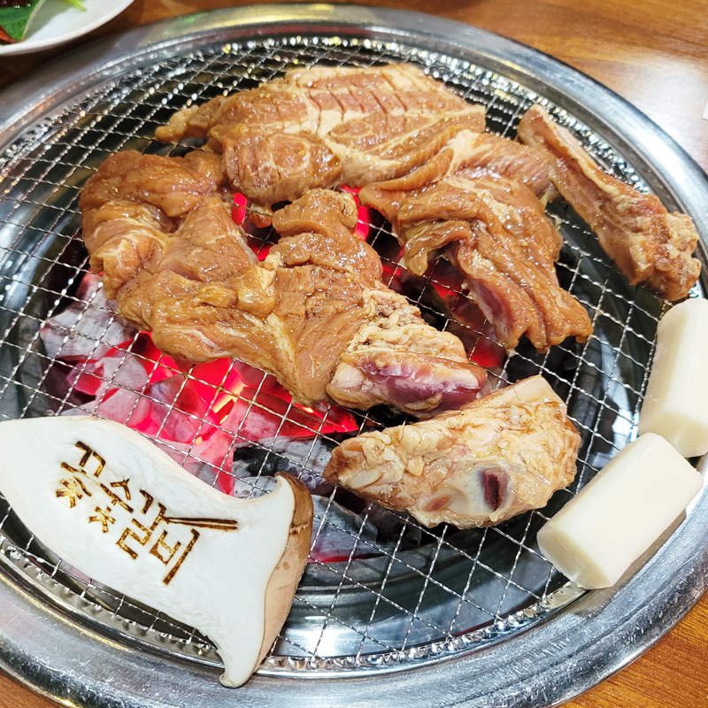 꽃숯갈비 이미지