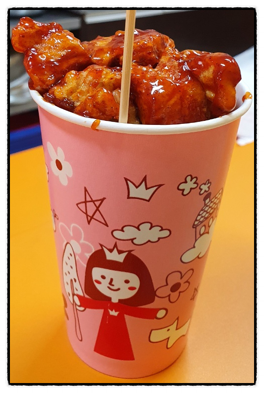 만세닭강정 이미지