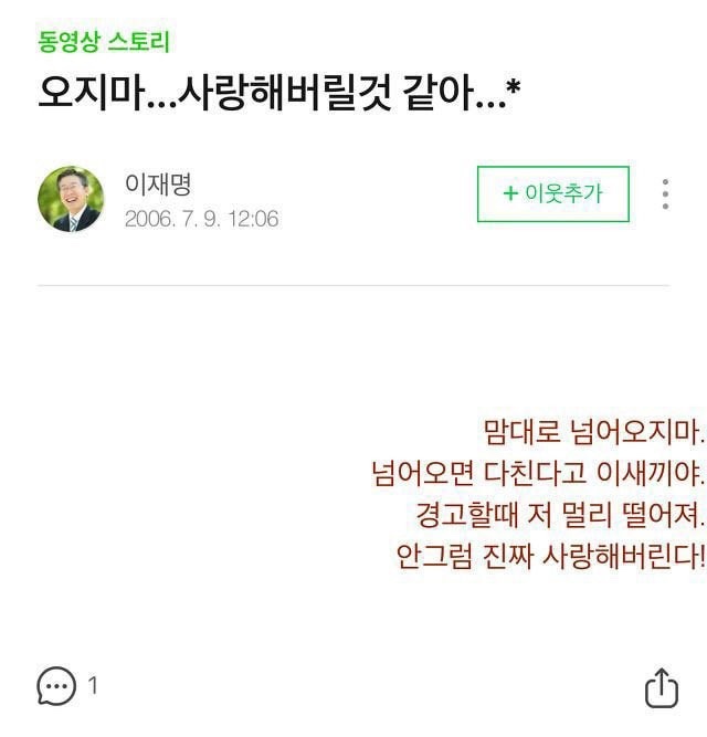 밀크앤치즈 이미지