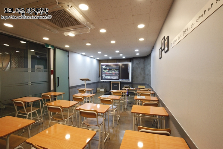 가리온스터디카페 이미지