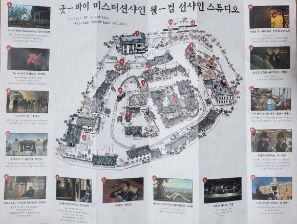 솜씨노리터 이미지