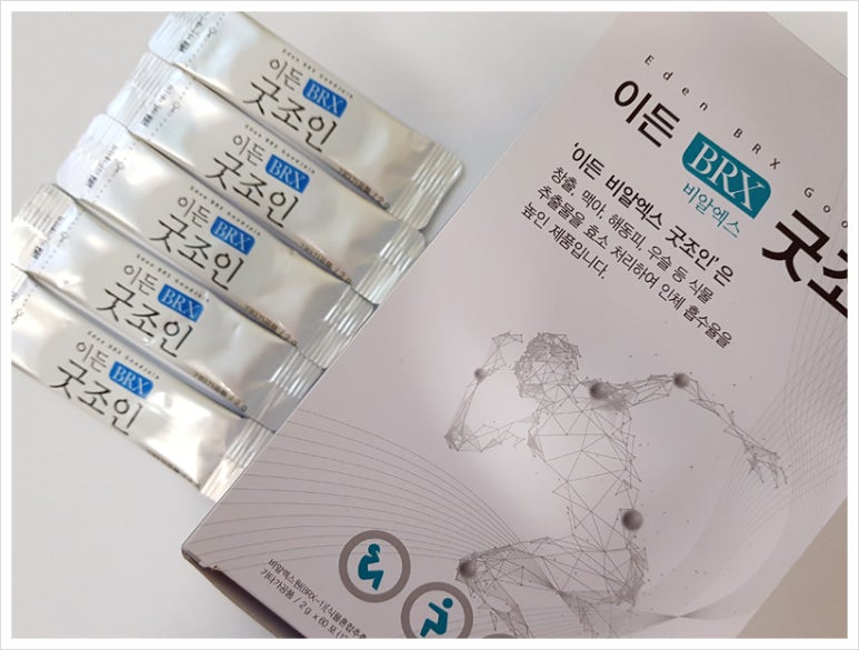 굿조인 이미지