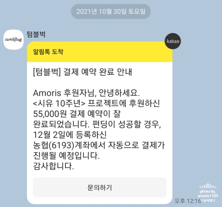 시유기획 이미지