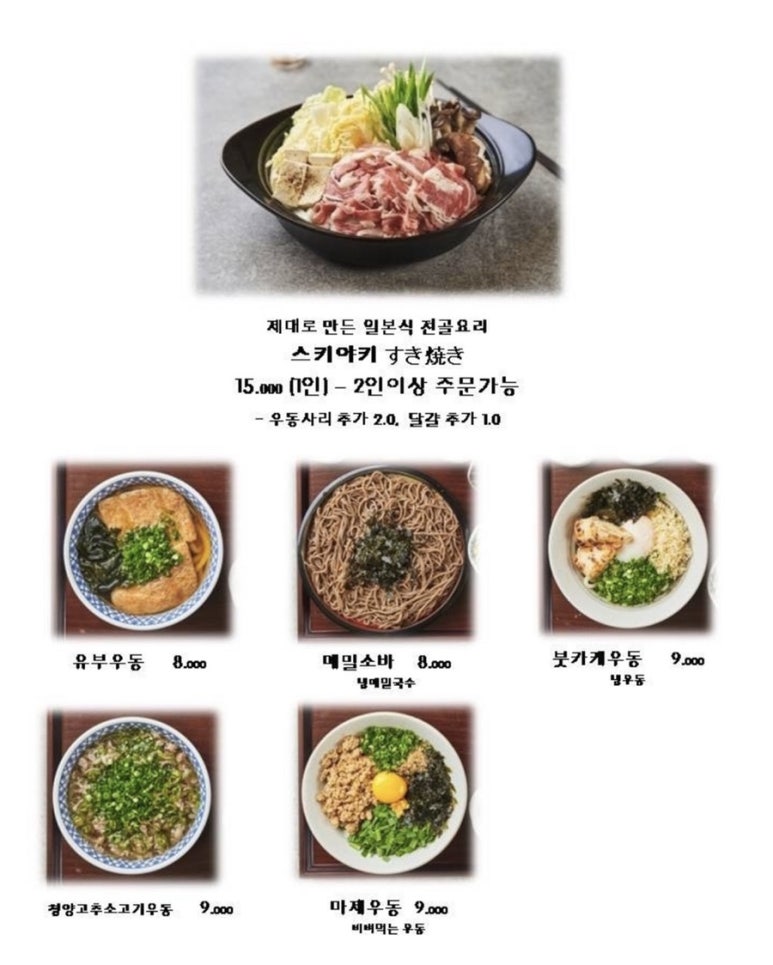 봉스시 이미지