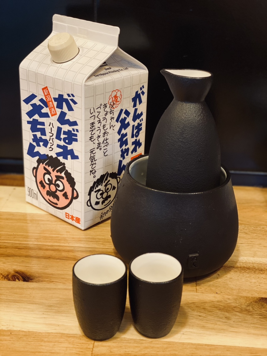 천송화 이미지