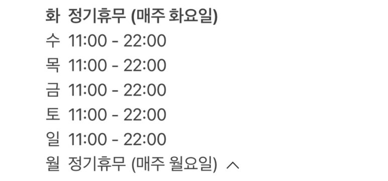 믹스베이커리 이미지
