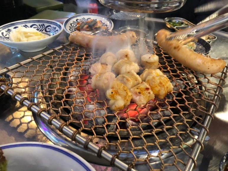 대신양은 이미지