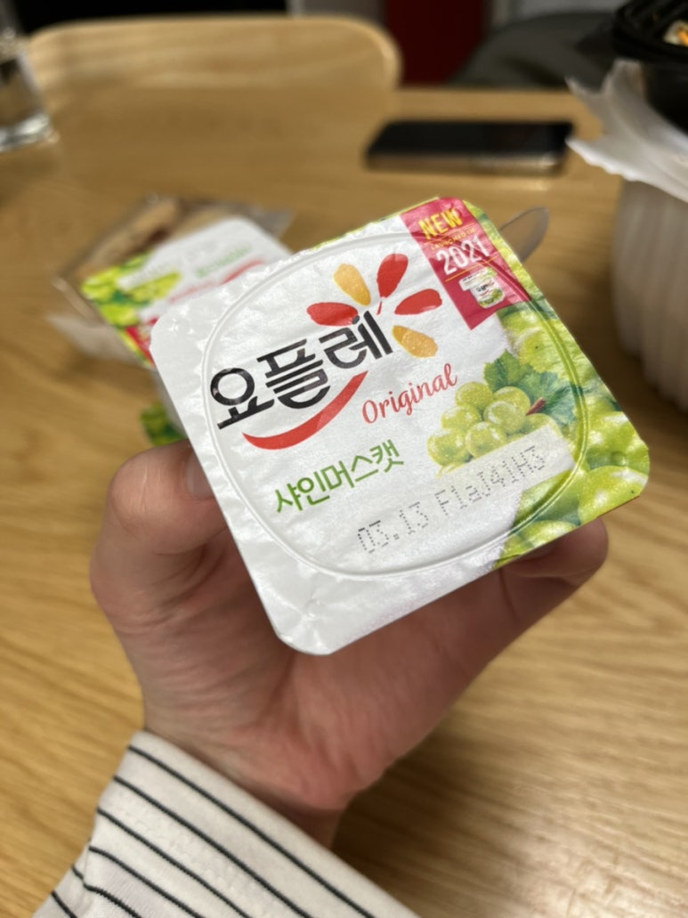 곱분이곱창신풍역점 이미지