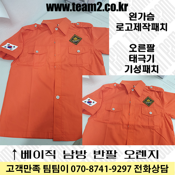 킹덤홀덤 이미지