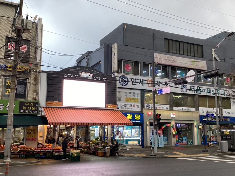 왕땅떡갈비 이미지