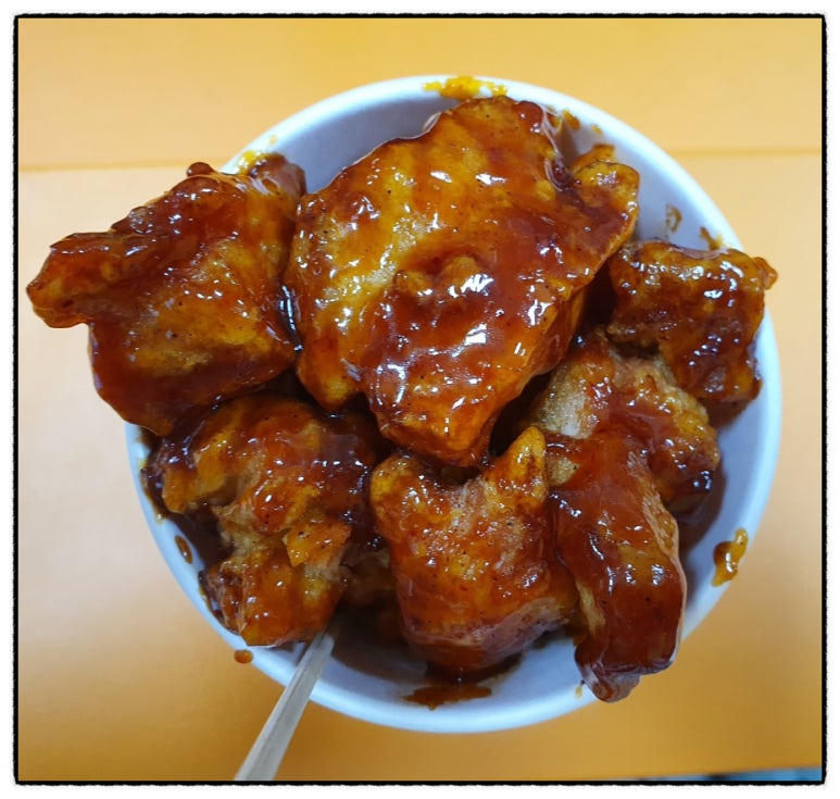 만세닭강정 이미지