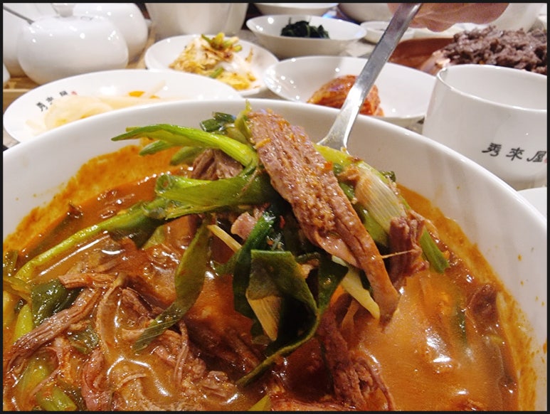 수래옥 이미지