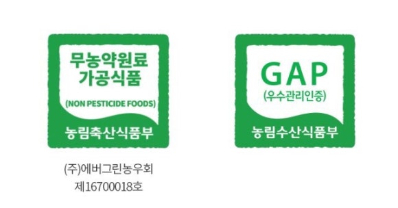 대양푸드 이미지
