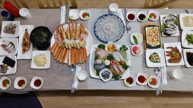 대방수산 이미지