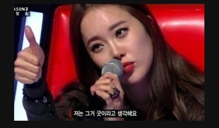 찐스찐스 이미지