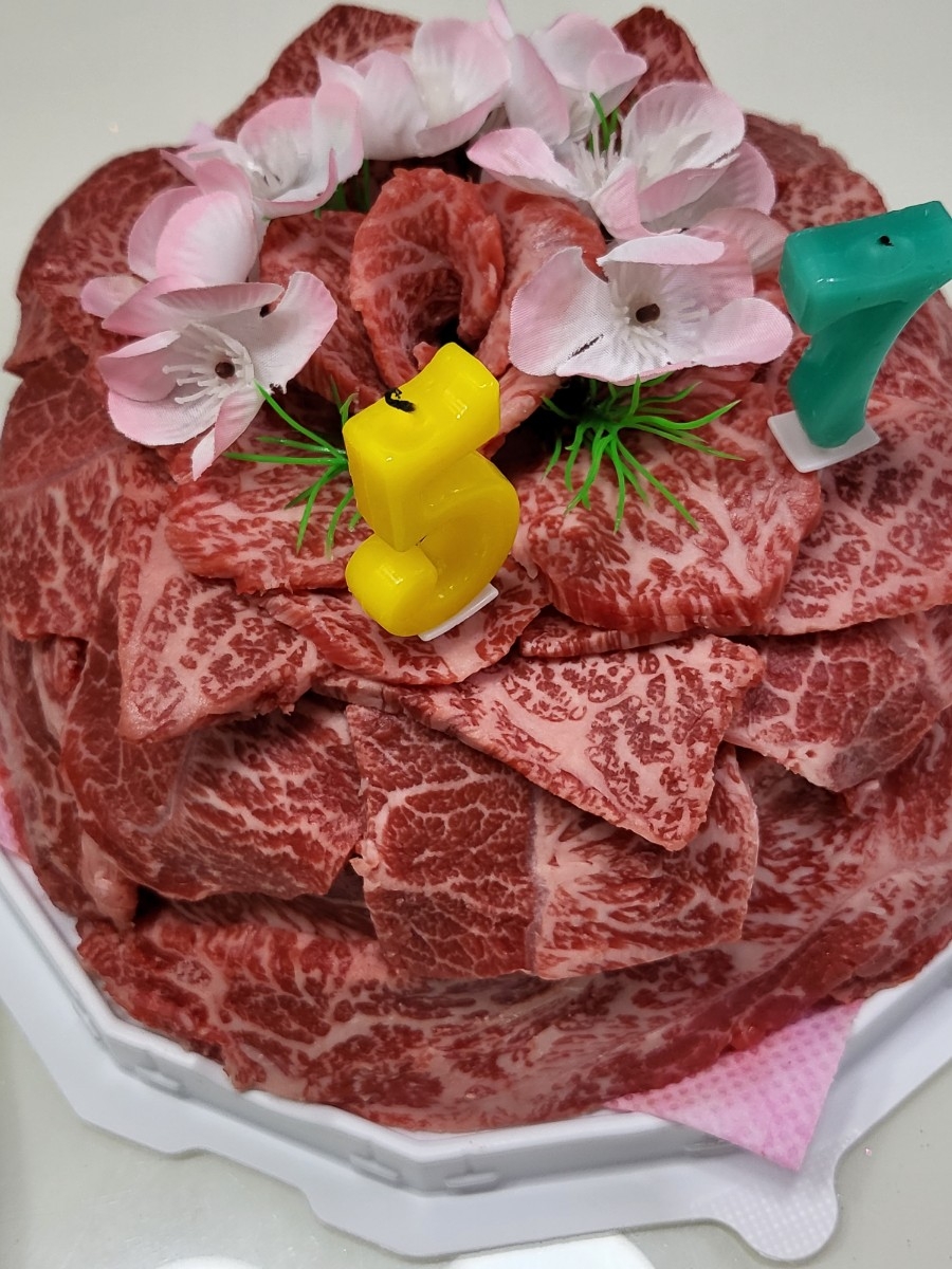 올바른고깃간 이미지