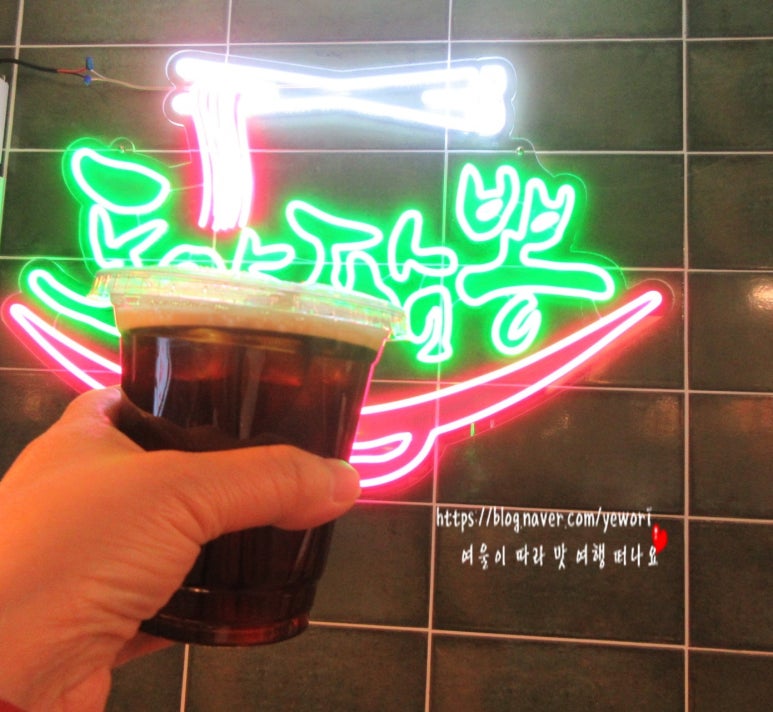 여울커피맥주 이미지