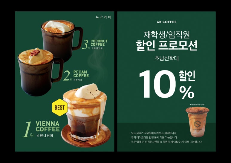 사계아카이브 이미지