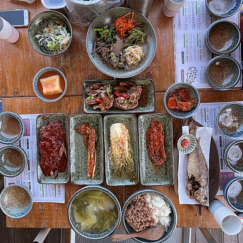 보배쌤보리김치와게장 이미지