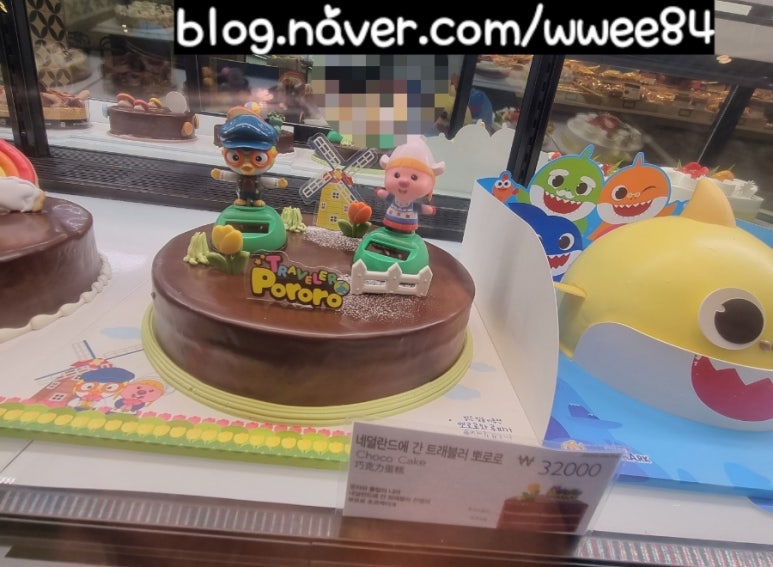 파리바게뜨김천예술회관점 이미지