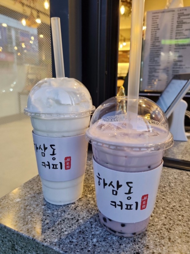 동성이용 이미지