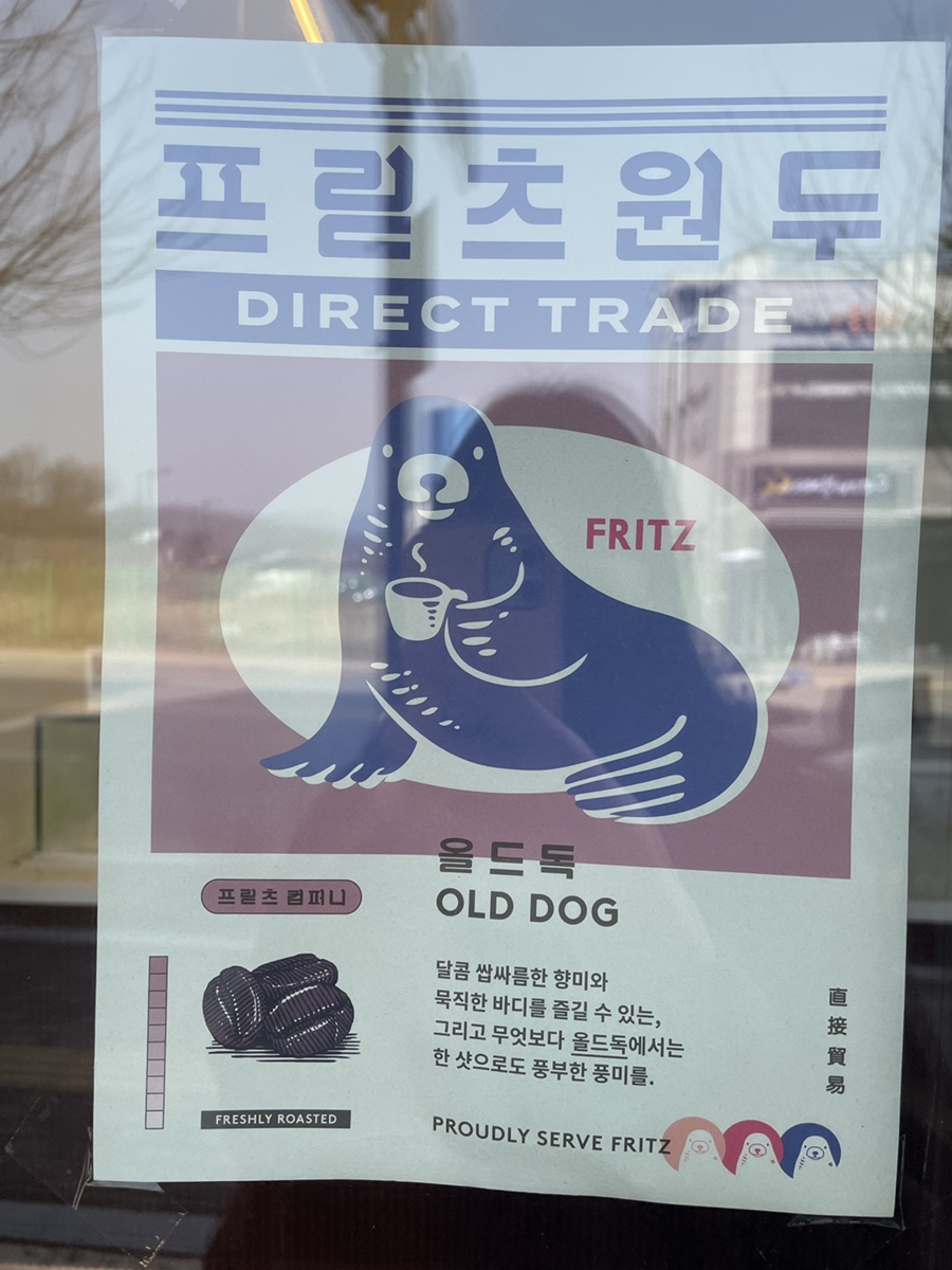 제이와이피마카롱 이미지