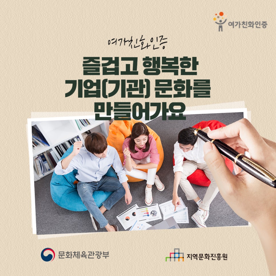 주식회사 남경엔지니어링 이미지