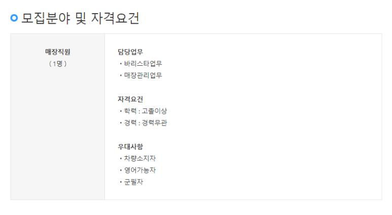 공공스토리사업단케이슨24 이미지