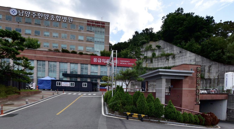 남양주한양병원장례식장 이미지