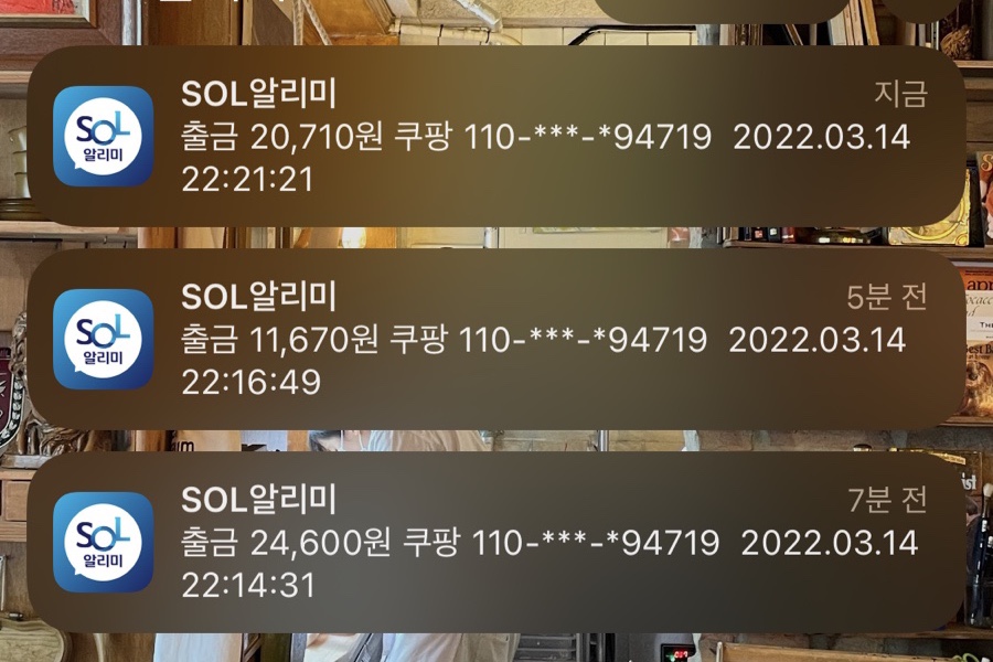투앤티투네일 이미지
