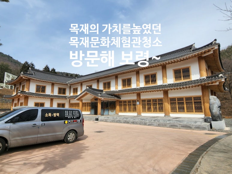 (주)해피크린 이미지