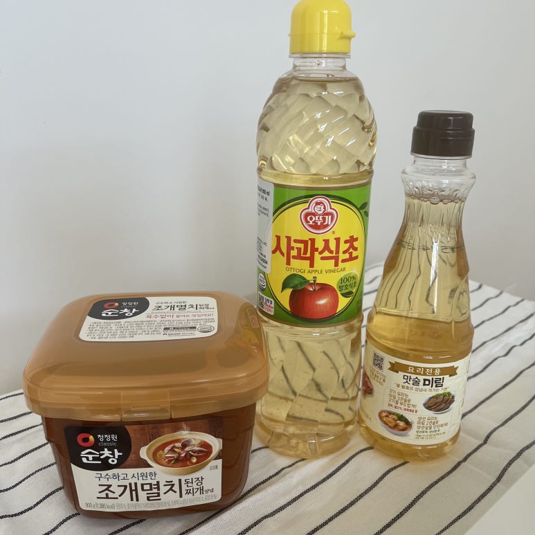 미림마트 이미지