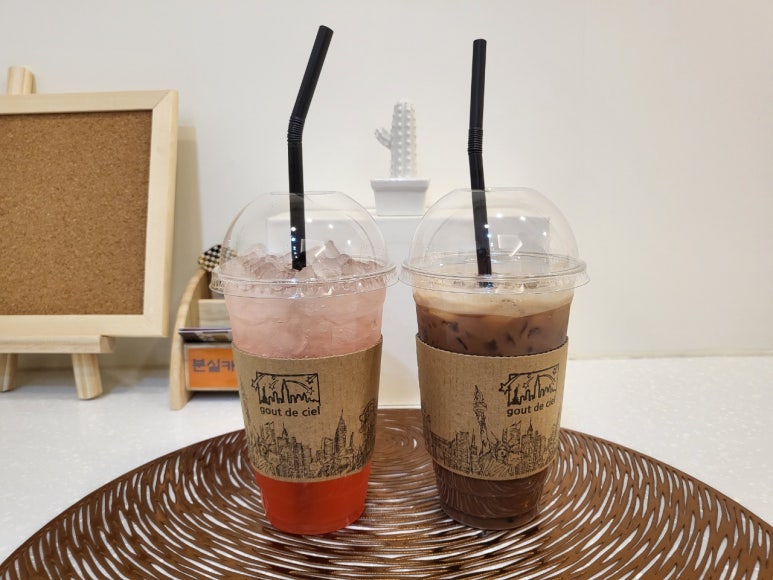 카페일분시흥 이미지