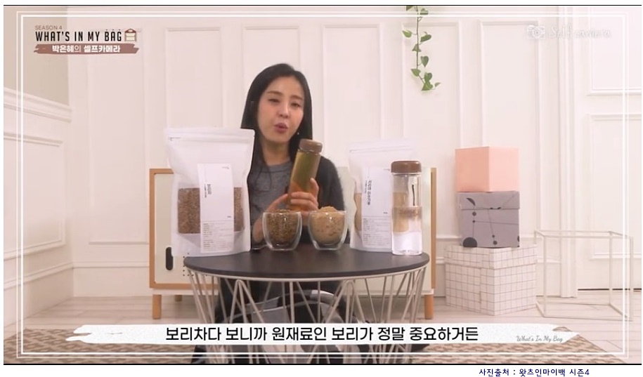 구수하리 이미지