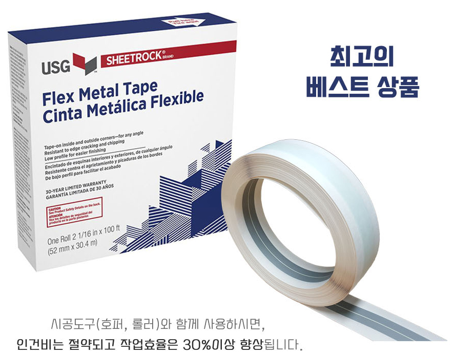 자유각 이미지