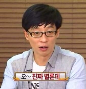 북촌호떡 이미지